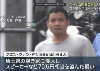 Tokyo: Bắt giữ 4 người Việt trộm thiết bị âm thanh tại nhà bỏ hoang – Nghi ngờ liên quan 200 vụ trộm ở 5 tỉnh thành