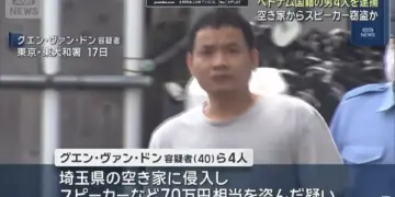 Tokyo: Bắt giữ 4 người Việt trộm thiết bị âm thanh tại nhà bỏ hoang – Nghi ngờ liên quan 200 vụ trộm ở 5 tỉnh thành