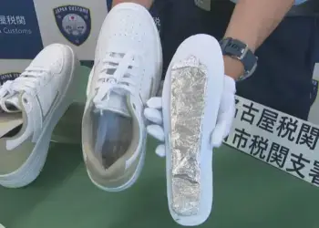 Tỉnh Mie: Bắt giữ 2 nghi phạm người Việt vì buôn lậu ketamin giấu dưới đế giày