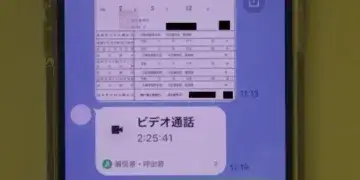[CẢNH BÁO LỪA ĐẢO] Thiệt hại tại Fukuoka vượt 60 tỷ yên chỉ trong 6 tháng đầu năm – Nhiều thủ đoạn lừa đảo tinh vi