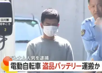 Bắt giữ nghi phạm người Việt vận chuyển pin xe đạp điện ăn trộm tại Tokyo